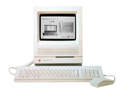  Image: [applehistory.com](http://apple-history.com/images/models/se30.jpg)